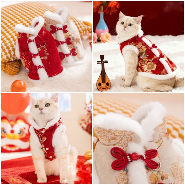 Hipi - Áo lót lông cổ tàu họa tiết hoa lá