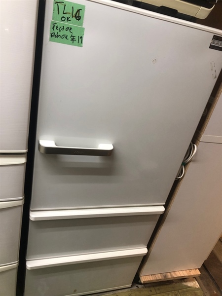 Tủ Lạnh Aqua 2019