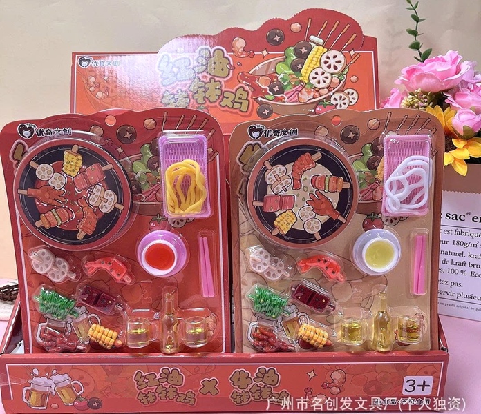 Set đồ chơi Lẩu Cay hấp dẫn