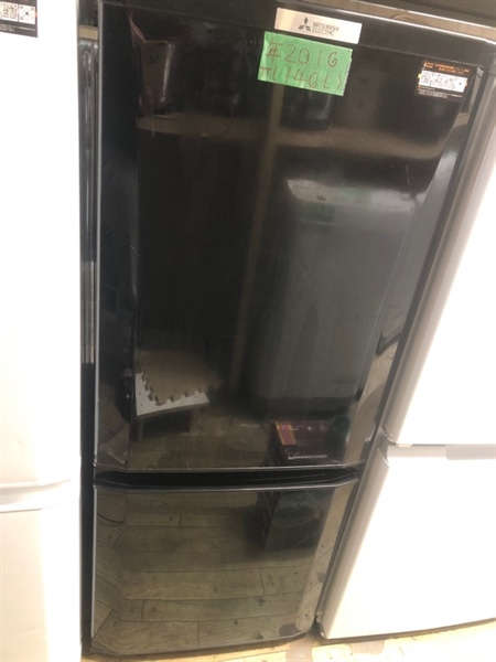 Tủ Lạnh MITSUBISHI ELECTRIC 2016 146L