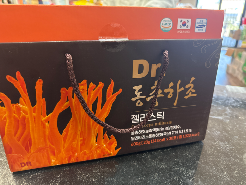 Thach Dong Trung Ha Thao