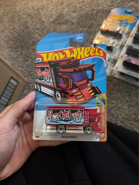Raijinexpress