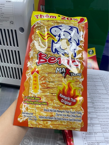 Snack Hải Sản NamPrik Thái Truyền Thống Bento 18g + 4g (Cam)