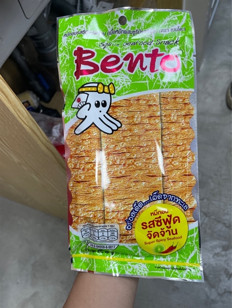 Snack Mực Tẩm Gia Vị Hải Sản Siêu Cay Bento 18g (X.Lá)