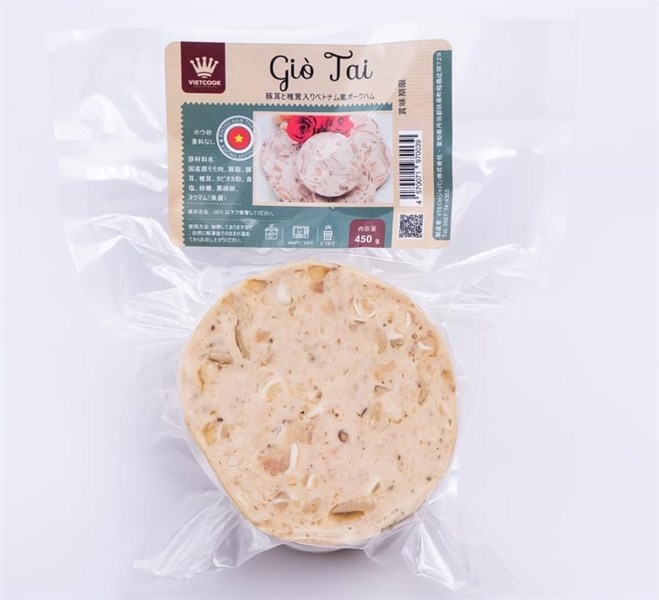 Giò tai
