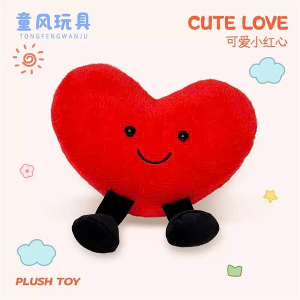 Gấu tim có chân 21cm 0,2kg 34,9k/c (lố 5)