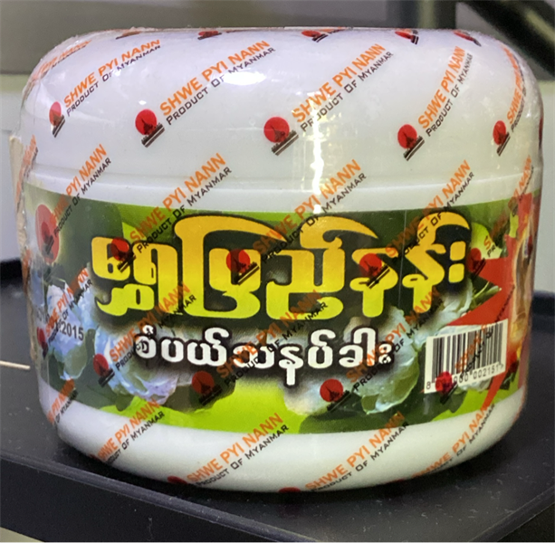 593-စံပယ်သနပ်ခါး ဘူးကြီး Shwe pyi nam big