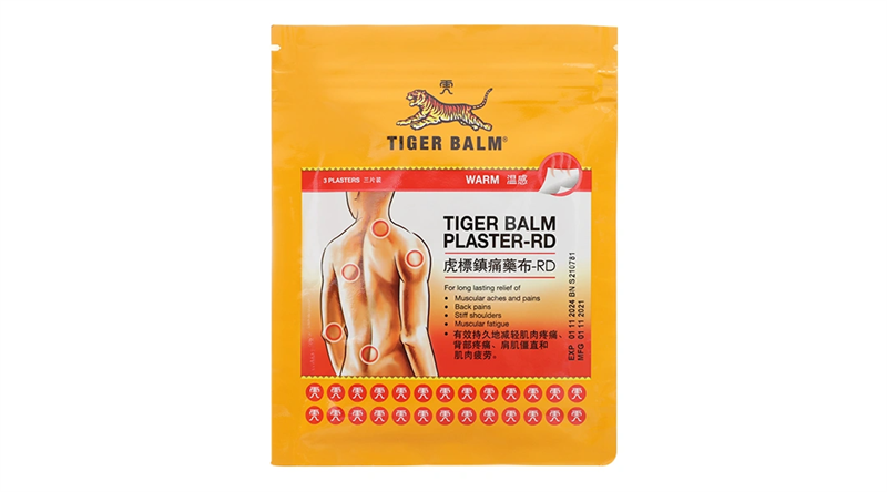 Miếng dán Tiger Balm Plaster - RD 7 *10cm