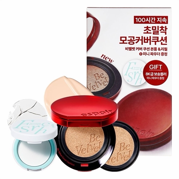 Phấn nước Espoir đỏ tặng 1 lỏi + phấn phủ tone 20 sáng
