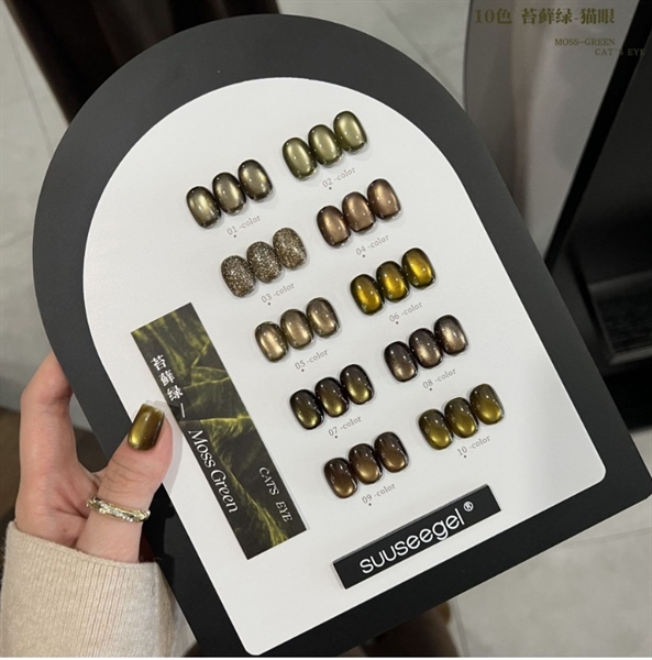 Suuseegel xanh reu cateyes 10M