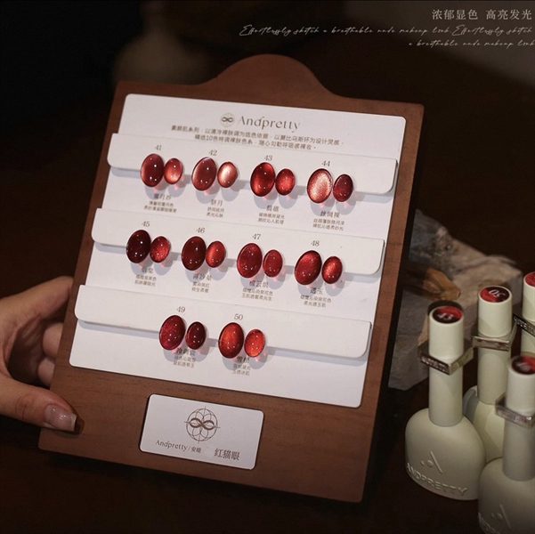 Andpretty cateyes do 10M