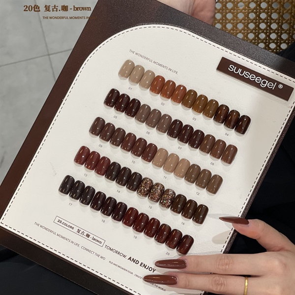 Suuseegel 復古紅 20M