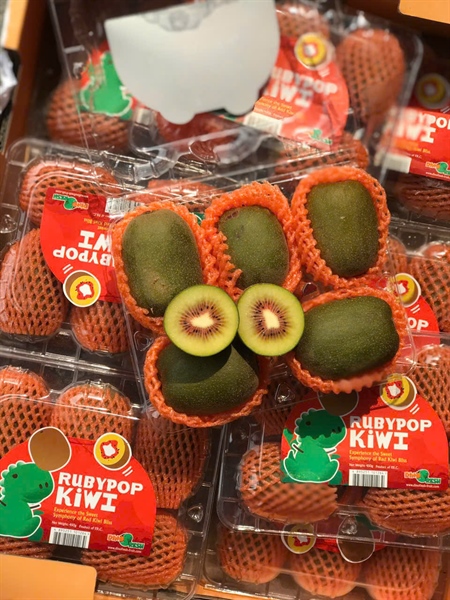 Kiwi Ruột Đỏ