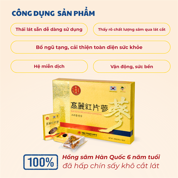 Hồng Sâm Lát khô 200g hộp giấy Daedong