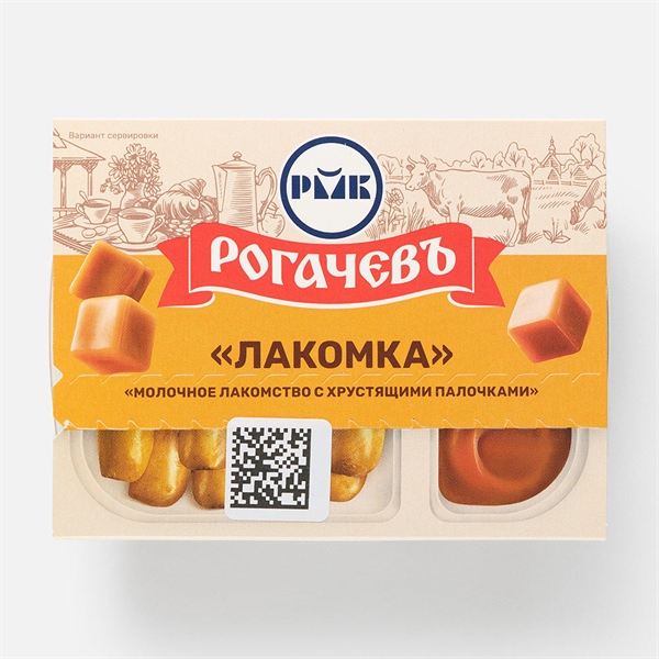 Rogachev Lakomka Milk Dessert with Crunchy Sticks, 8.5% Fat, 47g