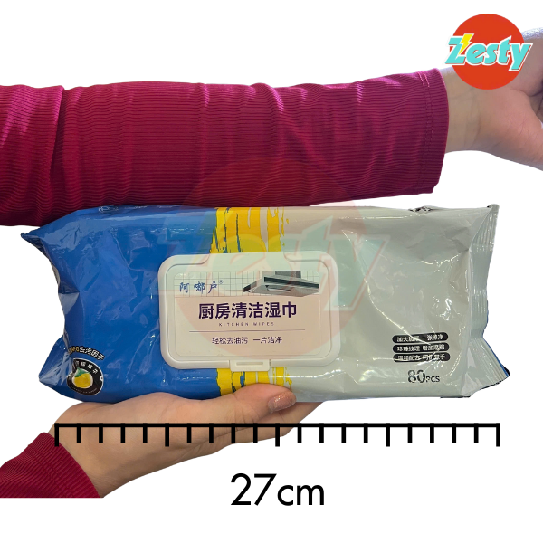 Combo 5 Bịch Khăn Ướt Lau Bếp Cao Cấp 600G – Siêu Dày, Không Rách, Lau Bàn Bếp – Bếp Gas