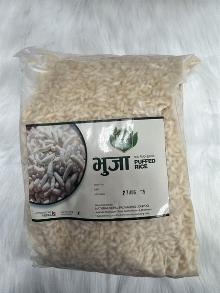 Puffed Rice（パフド ライス / パフライス）【ネパール】,【400g】