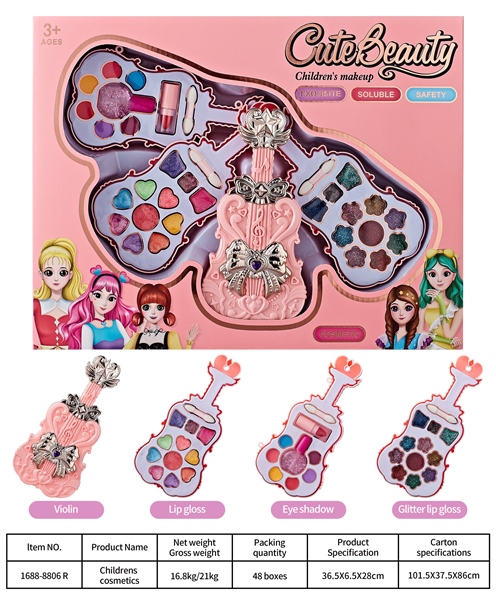 1688-8806R HỘP TRANG ĐIỂM ĐỦ MẪU 3 TẦNG XỊN