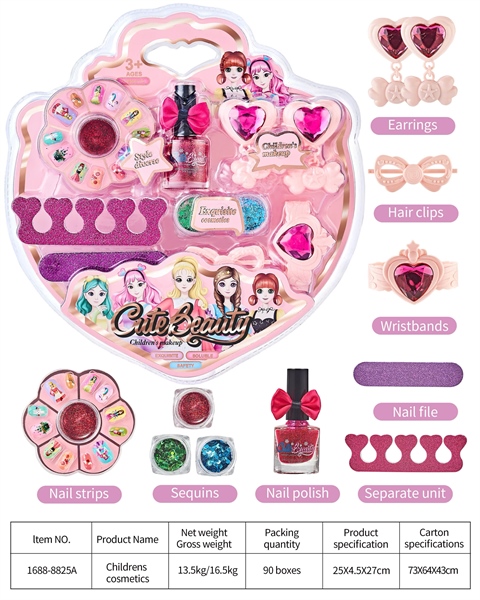 1688-8825ABC VĨ ÉP TRANG ĐIỂM SƠN MÓNG TAY