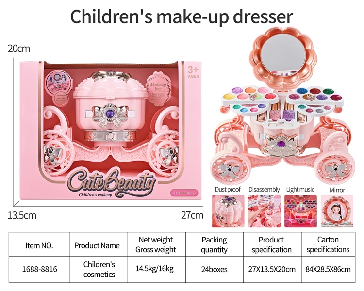 1688-8816 HỘP XE TRANG ĐIỂM HOA