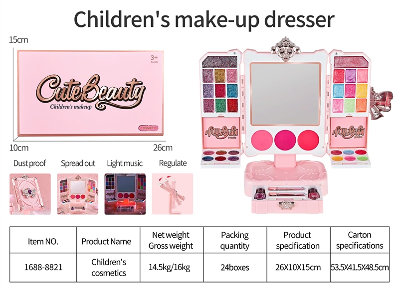 1688-8821 HỘP CỐP TRANG ĐIỂM XỊN