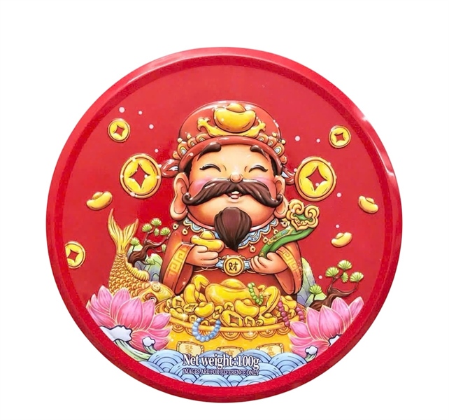 Bánh hộp quy thiếc thần tài Weisiel 100g