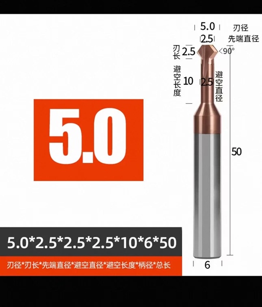 Phay vát mép lỗ - Việt Phát