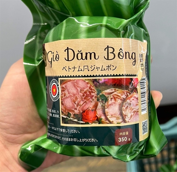 Giò Dăm Bông