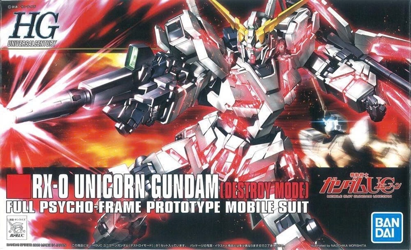 [SGTVN] BANDAI NAMCO 1/144 HGUC RX-0 UNICORN GUNDAM (DESTROY MODE)