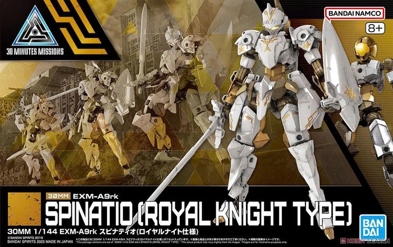 [SGTVN] BANDAI NAMCO 30MM 1/144 EXM-A9rk SPINATIO (ROYAL KNIGHT TYPE)