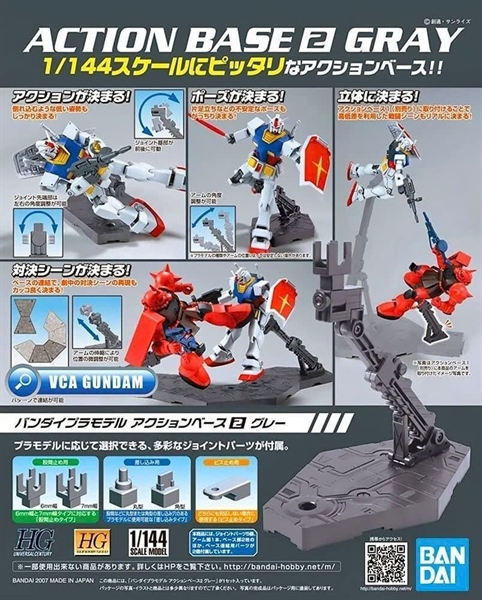 [SGTVN] BANDAI NAMCO ACTION BASE2 GRAY