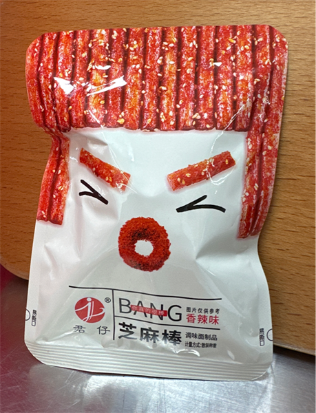 Tiểu mì cay Bang 20g