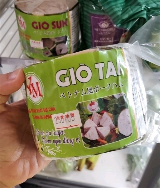 Giò tai Yến Minh
