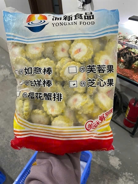 Chả Hoa Vàng 2,5kg