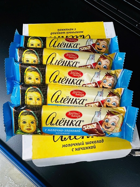 KN.Thanh Socola Alenka 45g hộp 20 thanh (6 hộp/thùng)