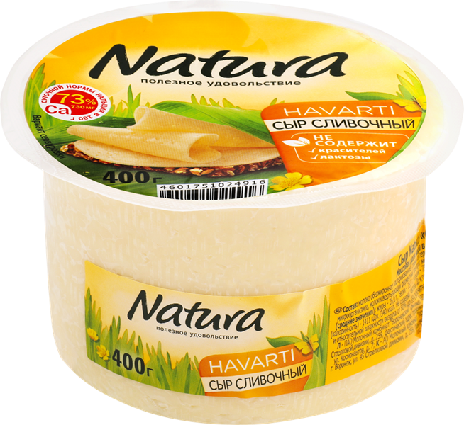 Natura Soft Cream Cheese 45% Lactose-Free 400g
