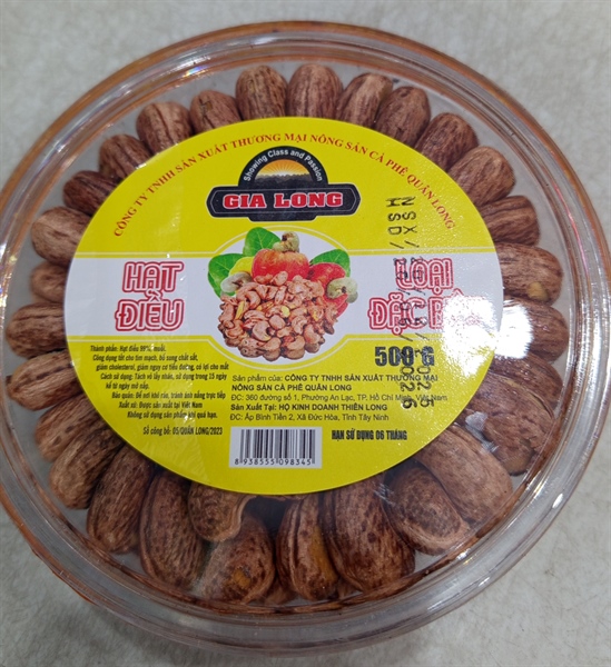 Hạt điều rang muối Gia Long 500g