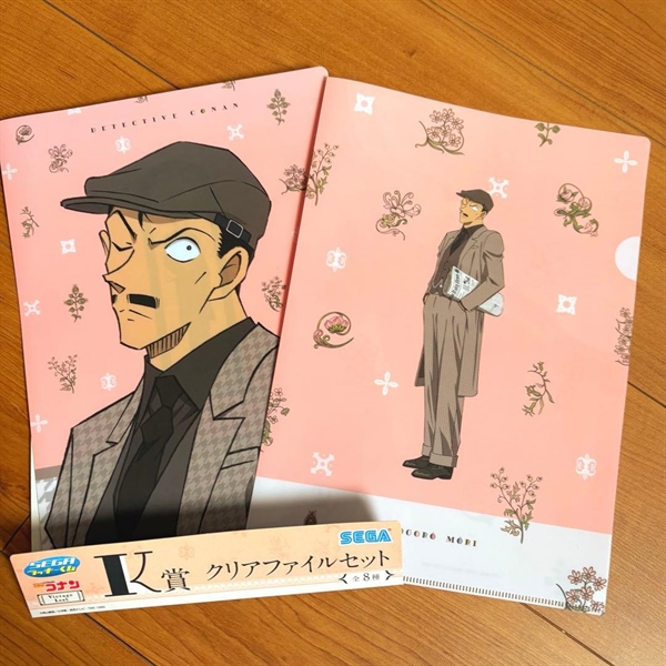 Clearfile Detective Conan Sega Kuji ver. Vintage Look