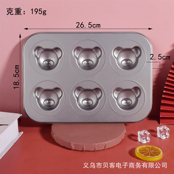 Khuôn chống dính 6 gấu
