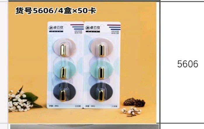 Móc Dán vỉ 3c 5606(6,8k/200)