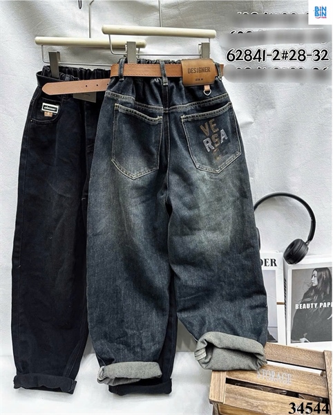 34544- Quần jean xanh đậm túi R