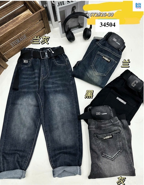 34504- Quần Jean xanh đậm No 1973