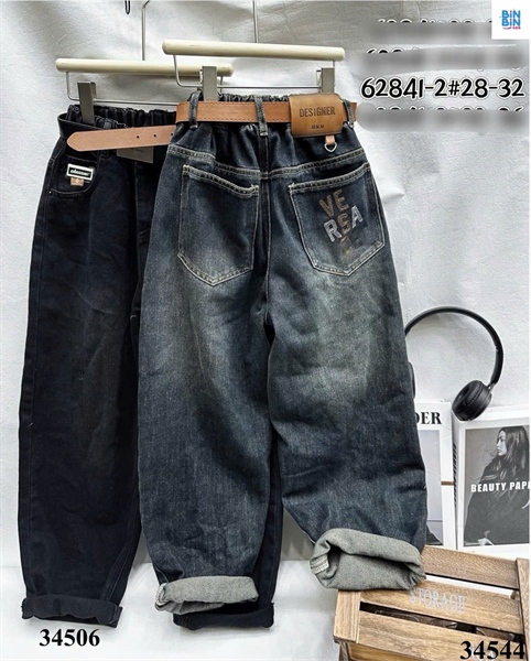 34506- Quần Jean đen túi R