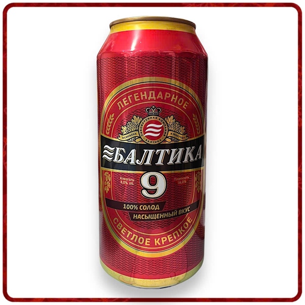 BIA NGA BALTIKA SỐ 9 900ML