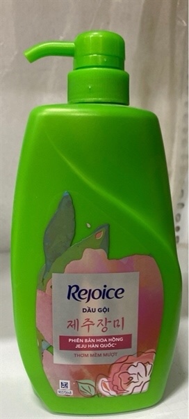 Dầu gội Rejoice siêu mượt 900ml
