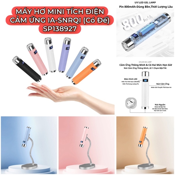 MÁY HƠ MINI TÍCH ĐIỆN CẢM ỨNG IA-SNRQI (Có Đế)