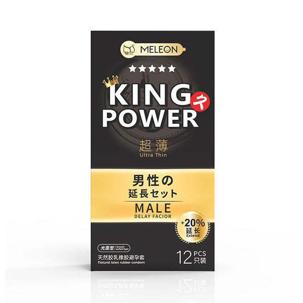 BCD Meleon King Power 12s