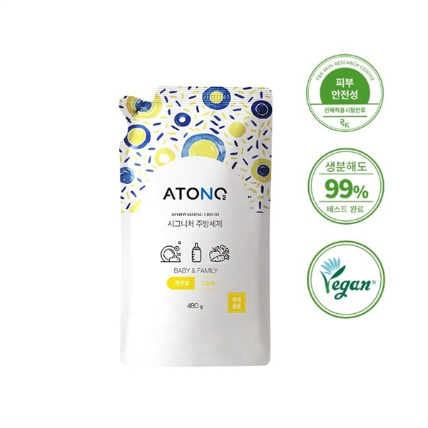 Nước rửa bình Atono2 - TÚI