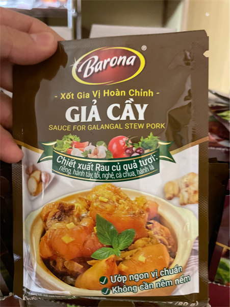 XỐT GIẢ CẦY スパイスソース