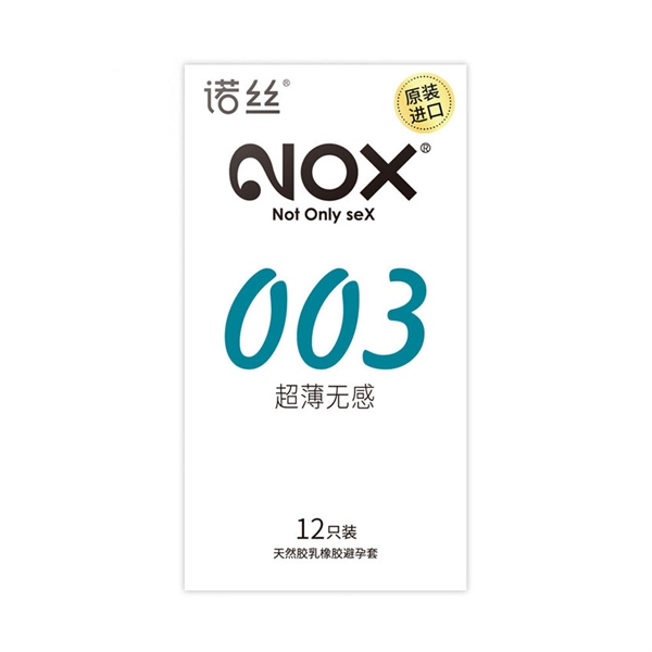 BCD Nox 003 Ultra Thin 6s